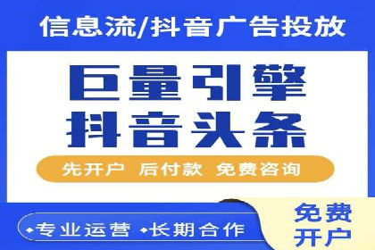 信息流大师揭秘：热门话题背后的传播技巧