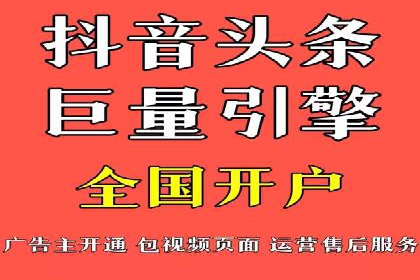 SEM广告的魔力：从零到千万流量的成功案例