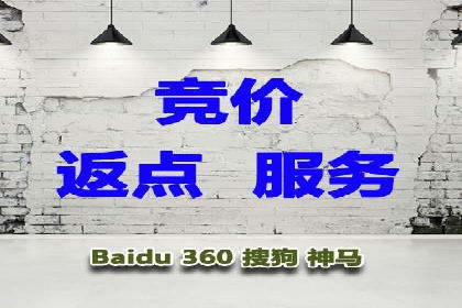 信息流广告开户策略大揭秘——多角度案例分析
